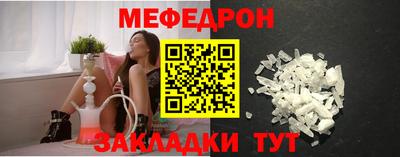 твердый Бугуруслан