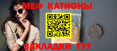 твердый Бугуруслан