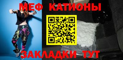 эйфоретик Бузулук