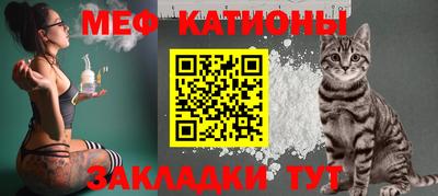 твердый Бугуруслан