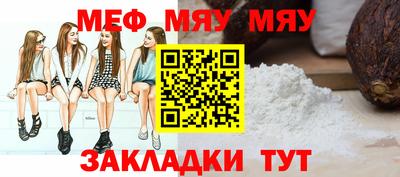 ГАЛЛЮЦИНОГЕННЫЕ ГРИБЫ Будённовск
