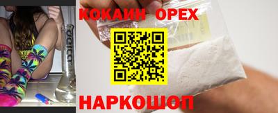 твердый Бугуруслан