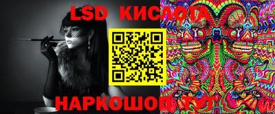 твердый Бугуруслан