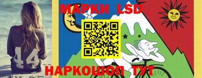 твердый Бугуруслан