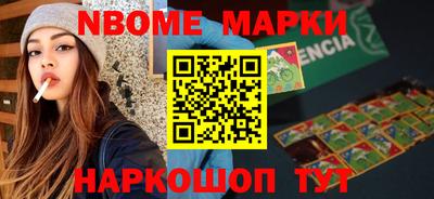 ГАЛЛЮЦИНОГЕННЫЕ ГРИБЫ Будённовск
