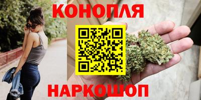 твердый Бугуруслан
