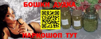 твердый Бугуруслан