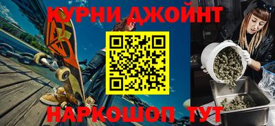 твердый Бугуруслан