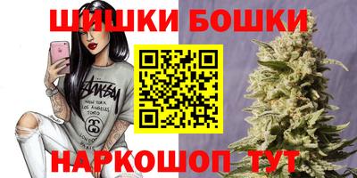 гидропоника Каменск-Уральский