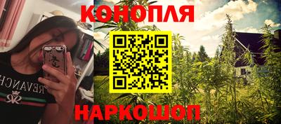 ГАЛЛЮЦИНОГЕННЫЕ ГРИБЫ Будённовск