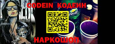 ГАЛЛЮЦИНОГЕННЫЕ ГРИБЫ Будённовск
