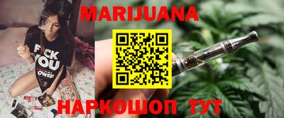 ГАЛЛЮЦИНОГЕННЫЕ ГРИБЫ Будённовск
