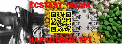 твердый Бугуруслан
