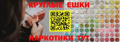 винт Каменск-Шахтинский
