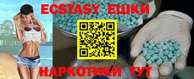 твердый Бугуруслан