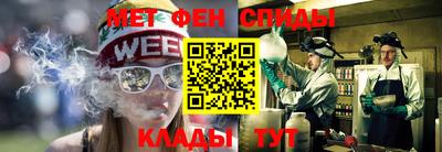Альфа ПВП Камень-на-Оби