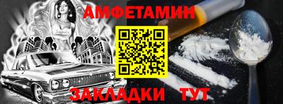 твердый Бугуруслан