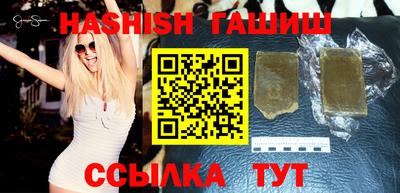 твердый Бугуруслан