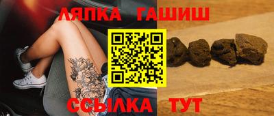 эйфоретик Бузулук