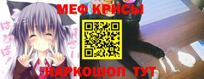 эйфоретик Бузулук