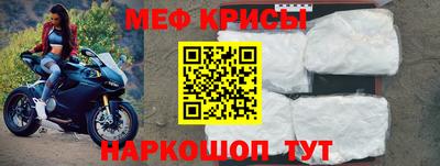 твердый Бугуруслан