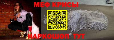 ГАЛЛЮЦИНОГЕННЫЕ ГРИБЫ Будённовск