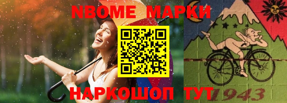 LSD-25 экстази кислота  Вход с VPN  Сухой Лог 