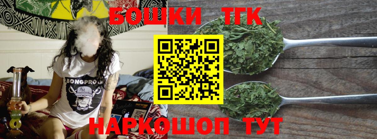 Кетамин Сухой Лог